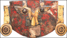 mask-rom.jpg