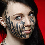 Lesya-Toumaniantz-6tt